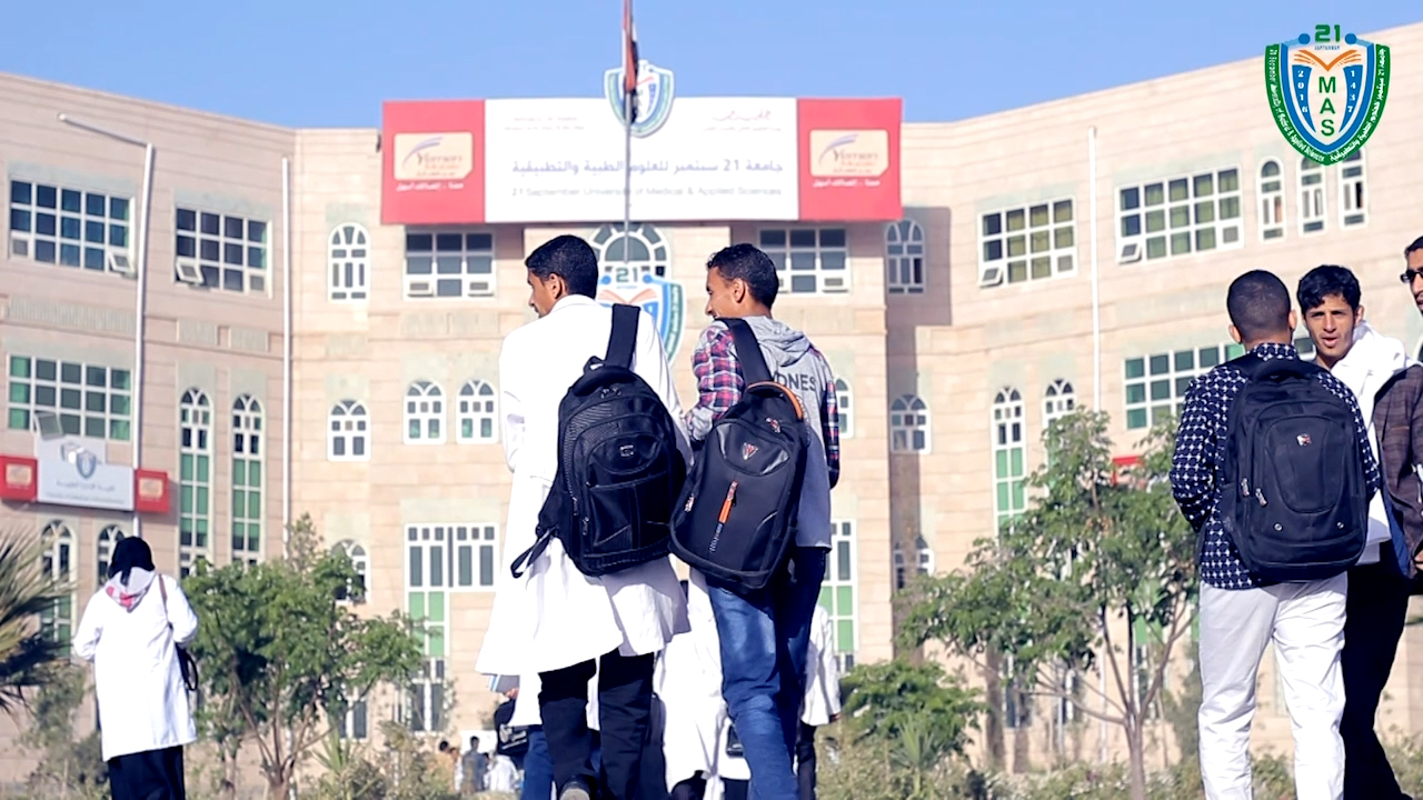 النظام الموحد لشؤون الطلاب بالجامعات اليمنية الحكومية